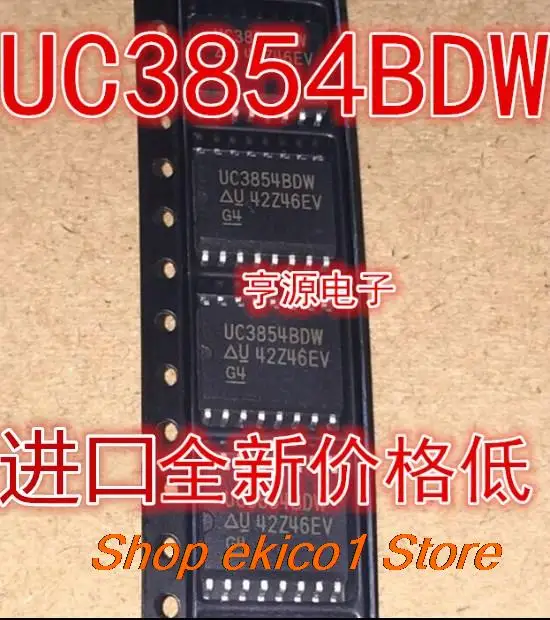 

10 шт., UC3854 UC3854DW UC3854BDW SOP16