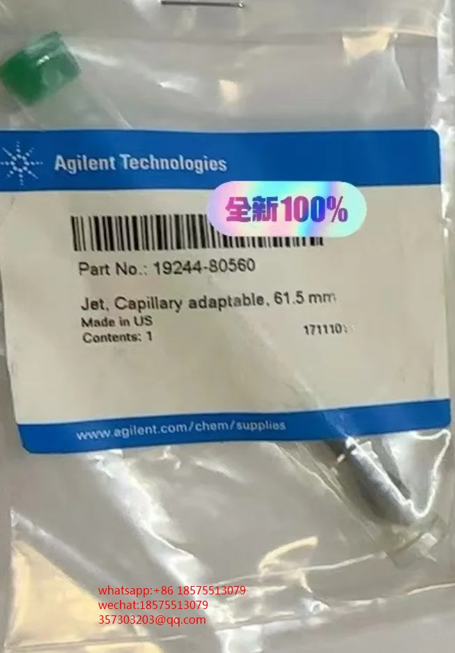 

For Agilent 18710-20119 G1531-80560 19244-80560 Jet,Packed Standard 0.018 In.Id Tip Brand New 1 Piece