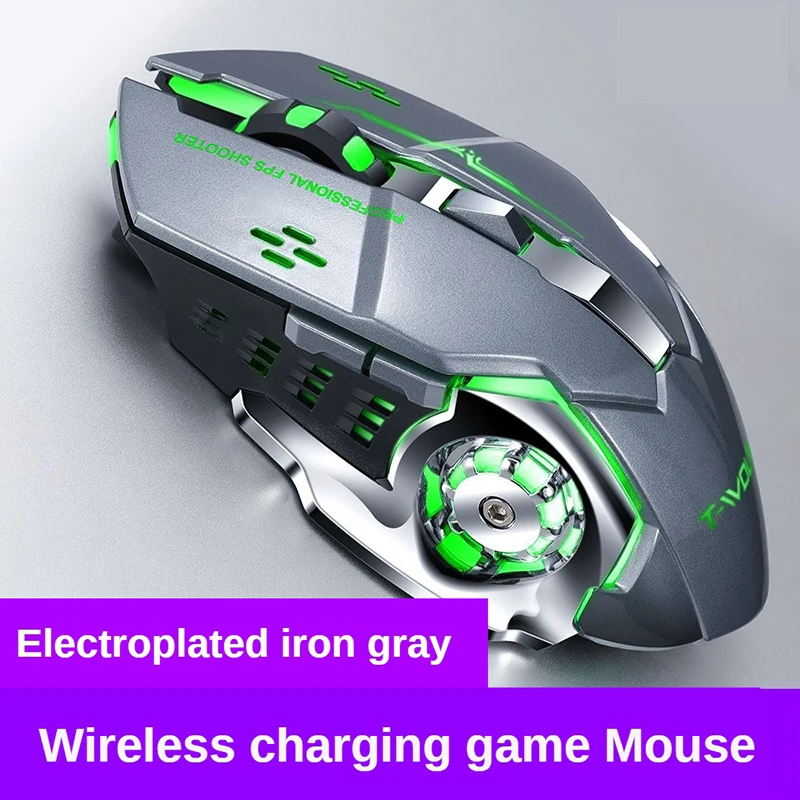 

Ultimate E-Sports Charging Wireless Mouse for Mute Office Gaming - Unleash Your Gaming Potential