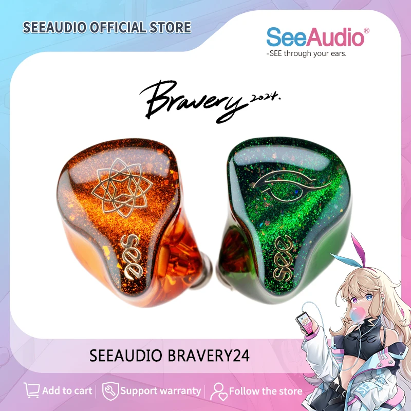 SeeAudio Bravery24 4 バランスド アーマチュア Hifi インイヤー