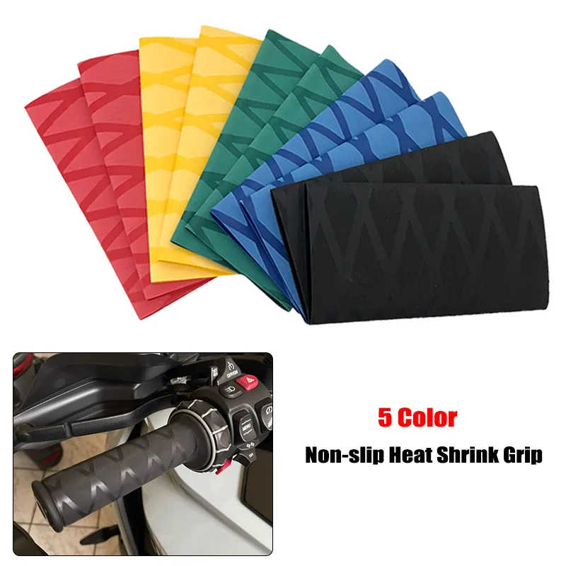 Купить Термоусадочные Чехлы На Ручки Мотоцикла