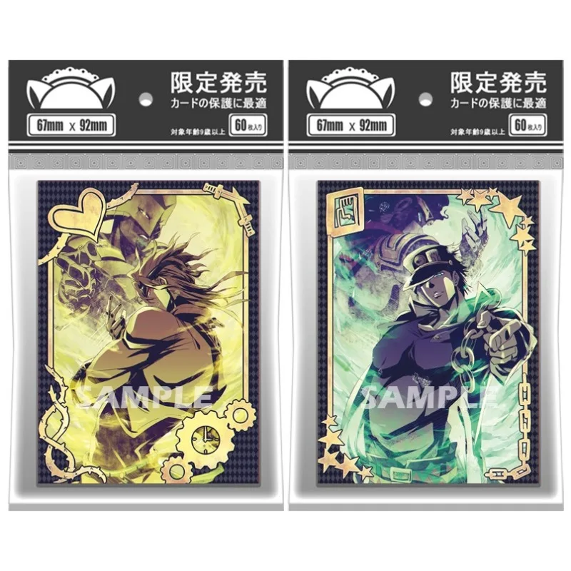 

60pcs/bag Kira Yoshikage Anime Classics Game Collection Card Protective Case PTCG Animation Characters Card Cover Brand Film