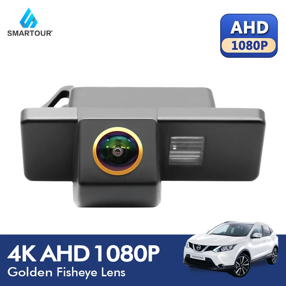 

AHD 1920x1080P Car Fisheye Rear Camera For Nissan Qashqai/Dualis J10 J11 2006~2019 Waterproof Camera Bracket License Plate Light
