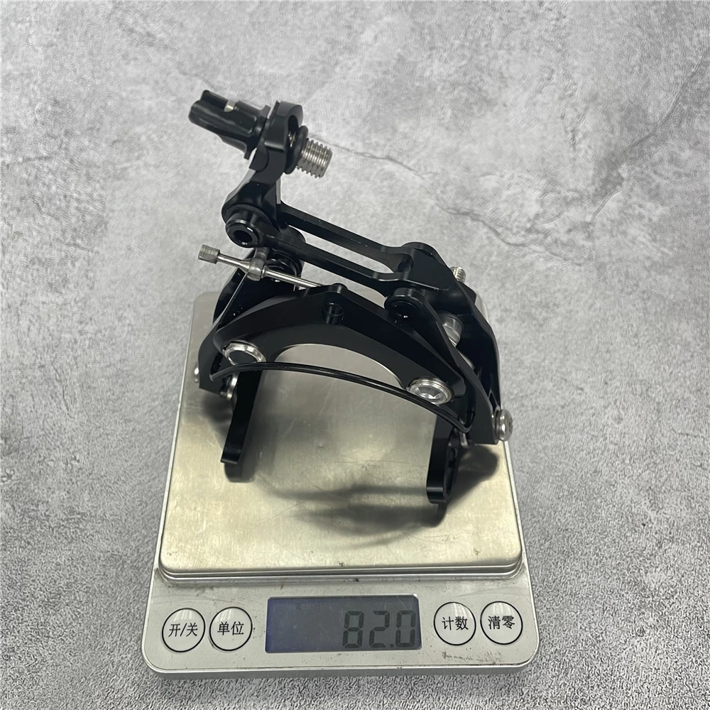 Тормоз G4 для дорожного велосипеда, 92 г96 г (art.: 3920bcd2426ec) - 3920bcd2426ec