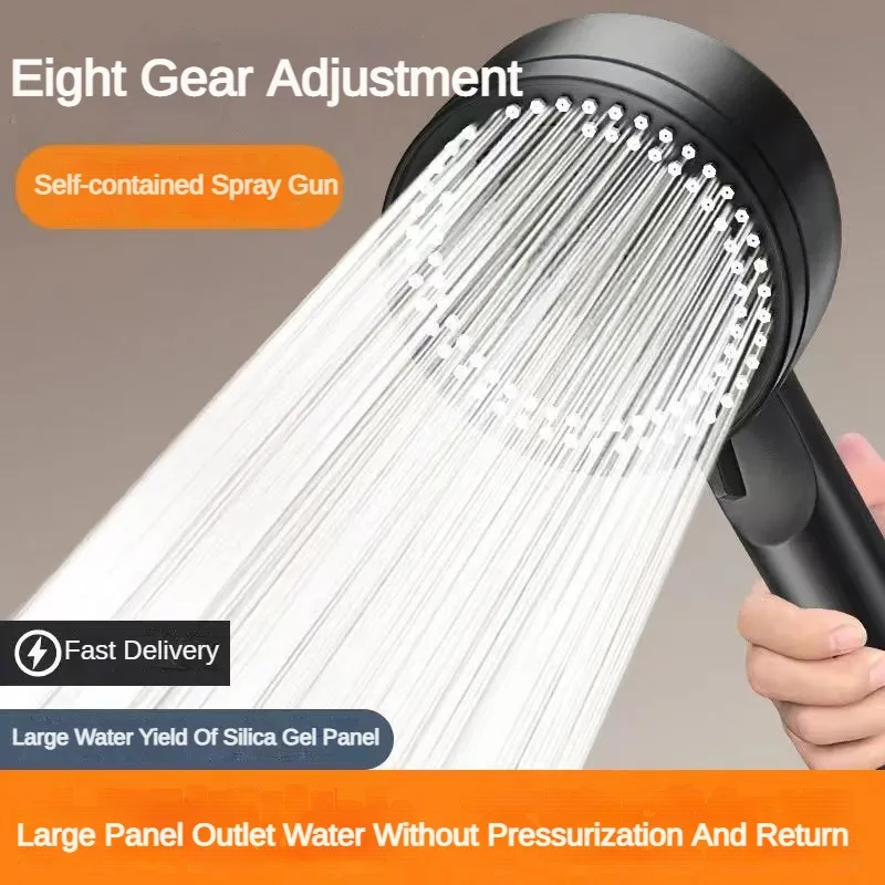 

8-speed Adjustable Shower Nozzle, High-pressure Water-saving Mode, Shower Massage, Environmentally Friendly Bathroom Accessories