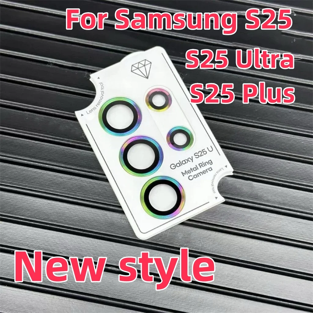 Premium Tempered Glass Camera Lens Protector - New Style