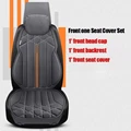 Front Seat Gray
