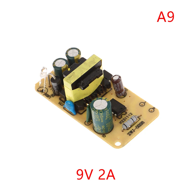 Multi-Voltage Switching Power Supply Module with Comprehensive Protection