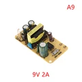9V2A