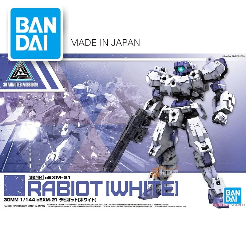 

BANDAI 30 MINUTE MISSION 30MM 30MS RABIOT WHITE Assembly Action Figurals Brinquedos Model Joining Together