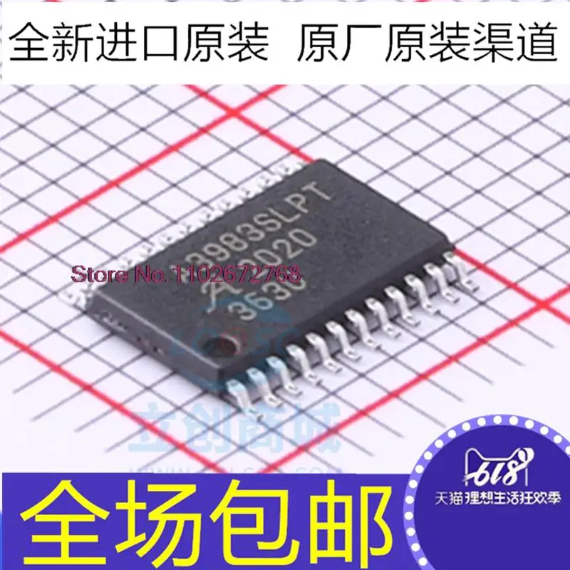 

A3983SLPTR-T A3983SLPT TSSOP-24 IC
