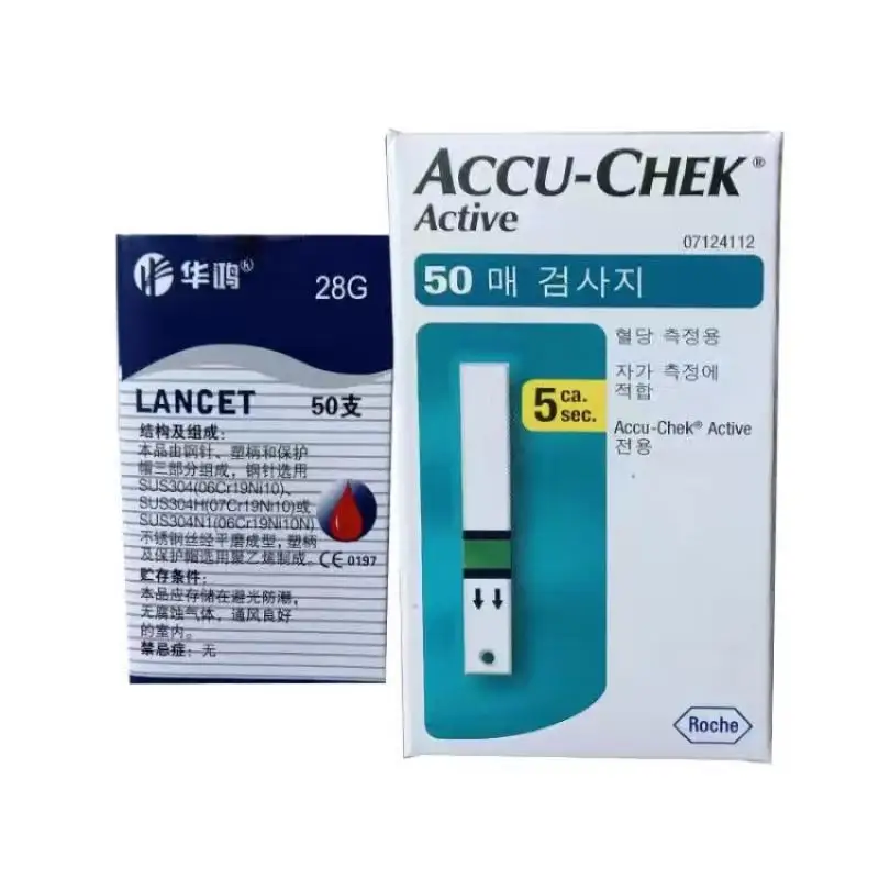 Blood Glucose Strips Lancets Accu Chek Active Blood Glucose Test Strips 50pcs + Lancets 50pcs