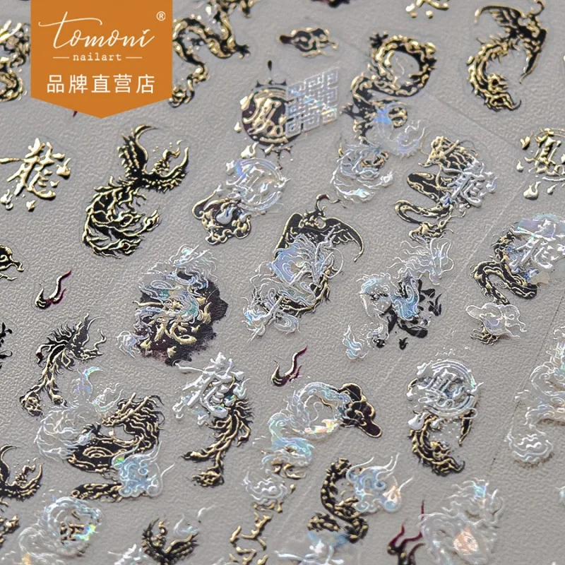 

[Meow.Sensei] Shell Light Nail Stickers Popular Retro Nail Sticker Factory Wholesale Japanese like Dragons Flying and Phoenixes