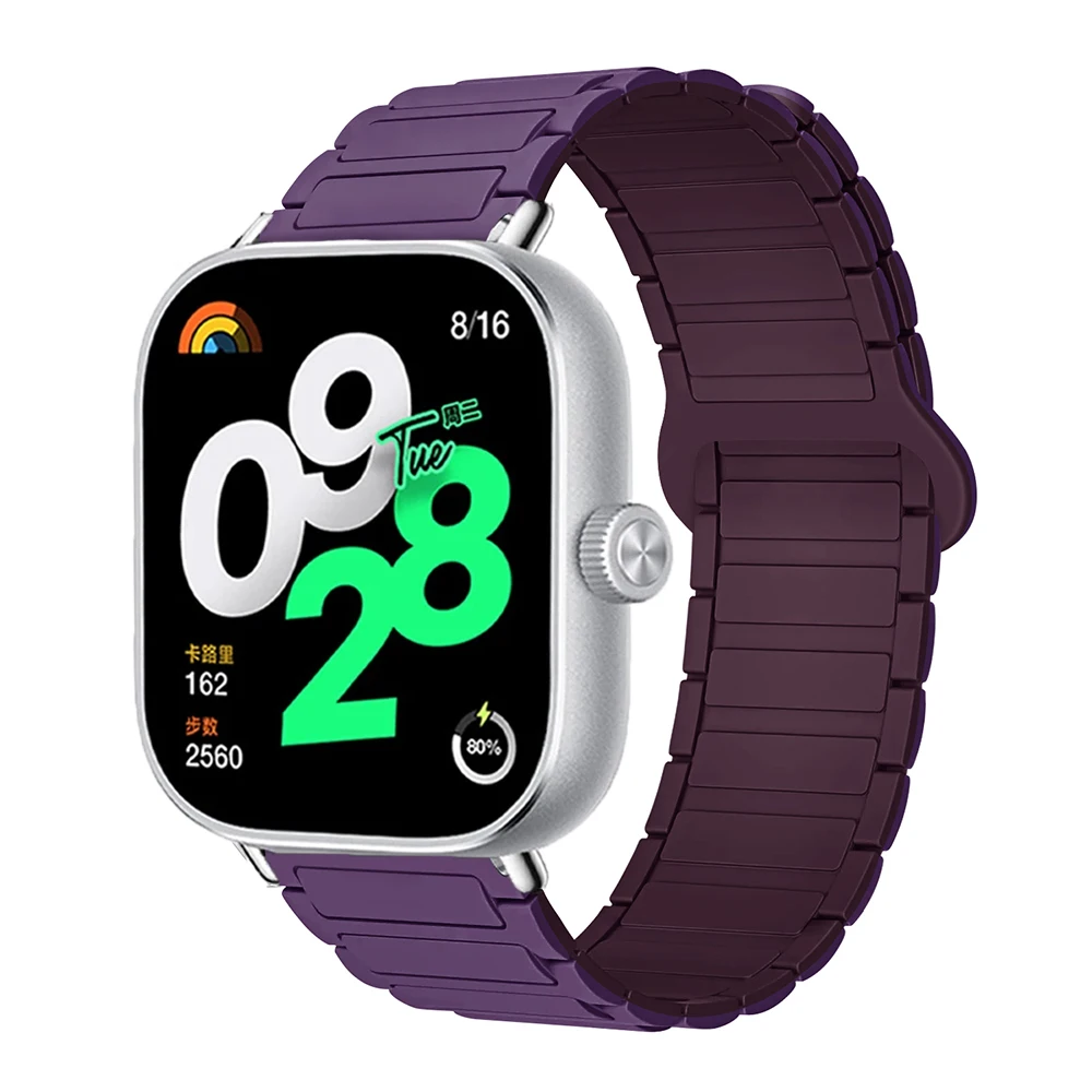Magnetic Silicone Bracelet Strap - Replaceable Watchband Accessory