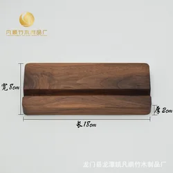 Solid Wood Portable Phone and Tablet Desk Stand with Customizable Logo (N)