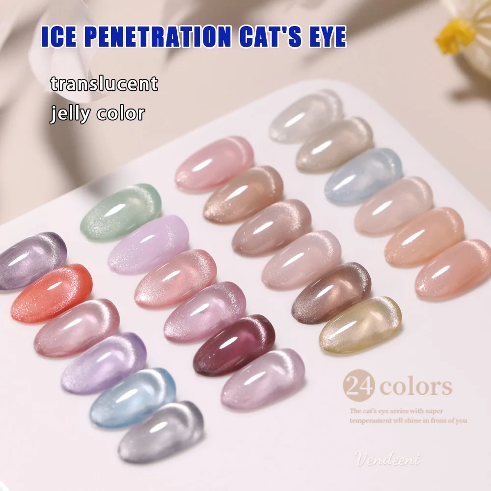 Vendeeni 24 색/세트 투명 고양이 눈 젤 네일 폴리시 아이스 스파링 고양이 눈의 UV LED 마그네틱 네일 아트 젤 바니시 끄기