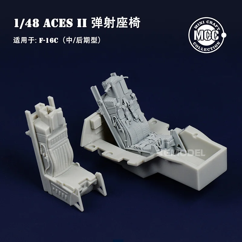 MCC 3D resin print 4812 ACES II ejection seat wool seat cushion for F-16 1/48 2