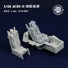 MCC 3D resin print 4812 ACES II ejection seat wool seat cushion for F-16 1/48 2