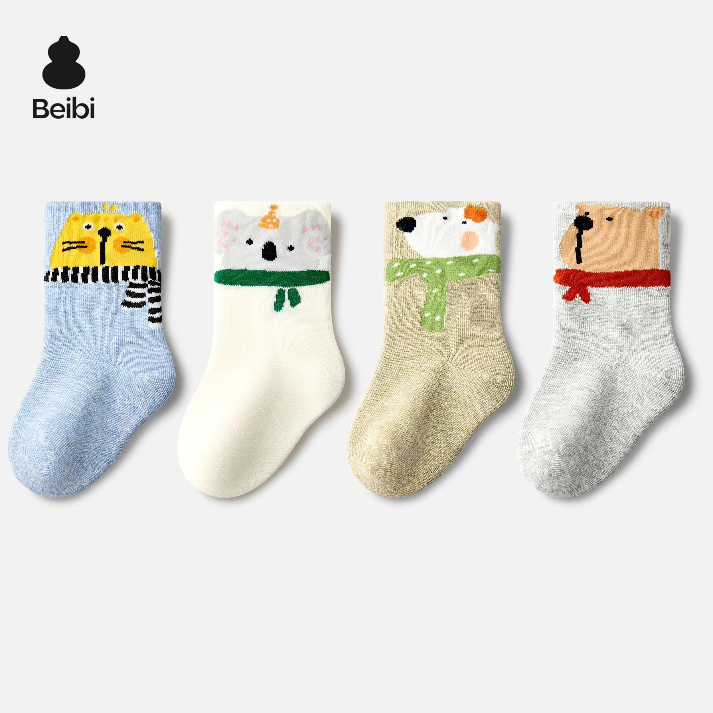 Beibi -Pair Pack, Boys' Cartoon Print Mid-Calf Socks, All-Season Use ...
