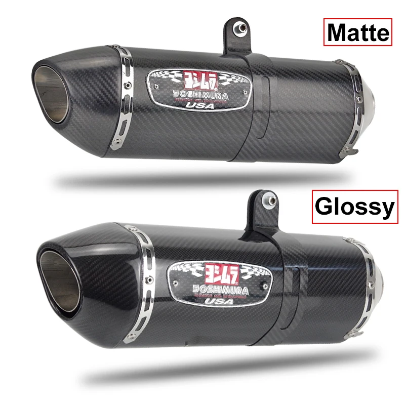 51mmUniversalMotorcycleExhaustMufflerCarbonFiberYoshimura