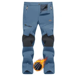 Men's Winter Thermal Fleece Outdoor Pants, Windproof and Warm for Hiking, Fishing, Camping, and Skiing (Light Blue)