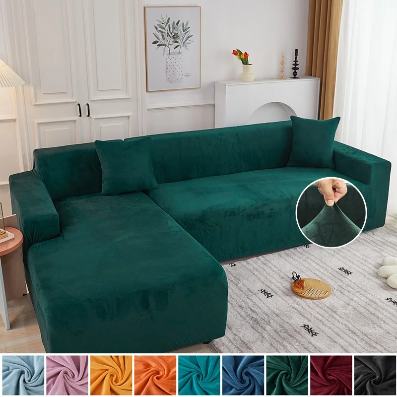 1/2/3/4 Seater Velvet Sofa Covers Elastic Solid Color Corner Couch