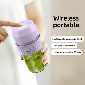 Wireless Rechargeable Juicer Cup Portable Mini Electric Blender USB Charging Fruit Mixer Outdoor Travel Home Small Juice Maker
