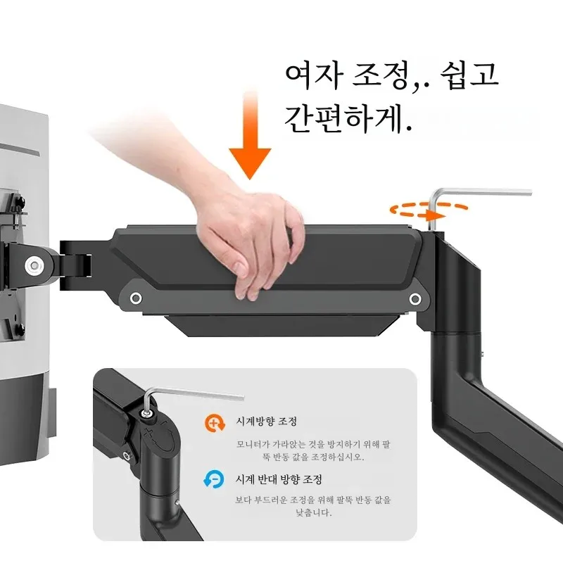 ũž  ö   ġ , 13 ġ-32 ġ ũ ÷̿    Ʈ ĵ,  VESA  2-9kg