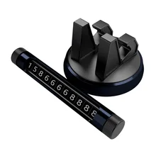 

Car bracket Car temporary parking sign Car rotatable mobile phone holder Hidden moving car number plate