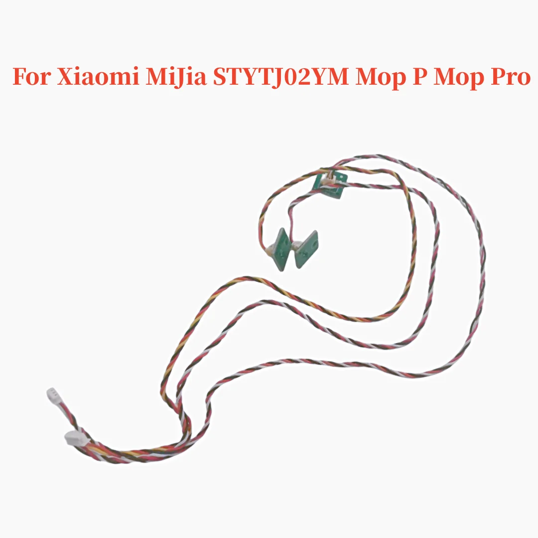 

Magnetic Sensor For Xiaomi MiJia STYTJ02YM Mop P Mop Pro Vacuum Cleaner Water Tank Dust Box Mop Rack Magnetic Sensor Accessories
