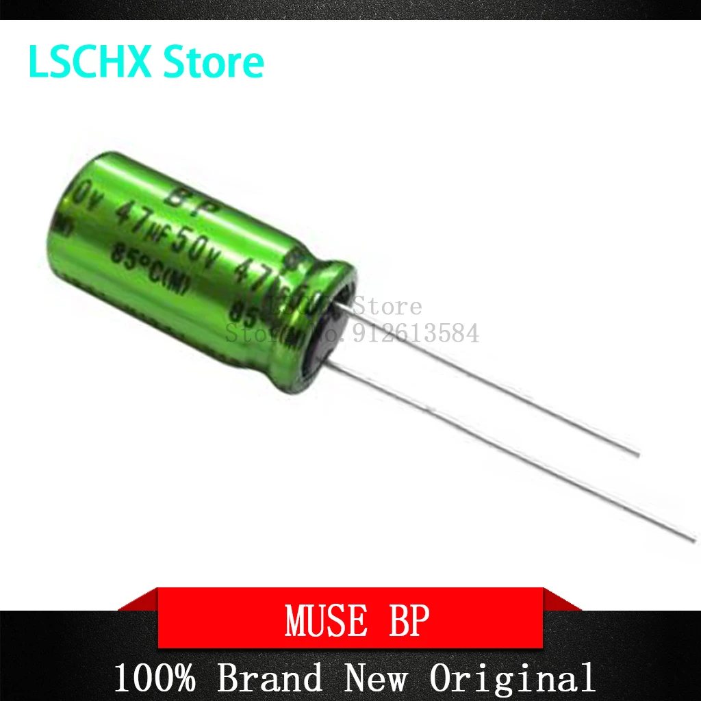 Фото 10 шт./лот Nichicon MUSE BP ES неполярный биполярный HiFi аудио конденсатор 4,7 мкФ 10 мкФ 22 мкФ 47 мкФ 100 мкФ 16V 25V 50V медные ножки №1