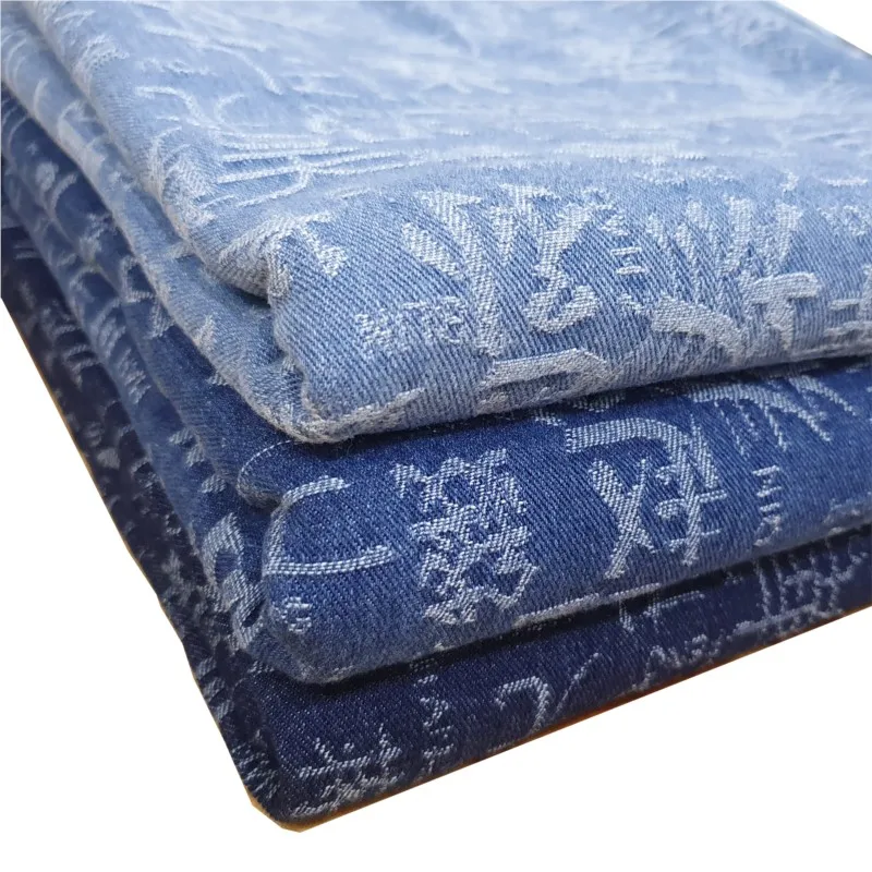 Woven Jacquard Washed Fabric Thick Clothing Graduation Design