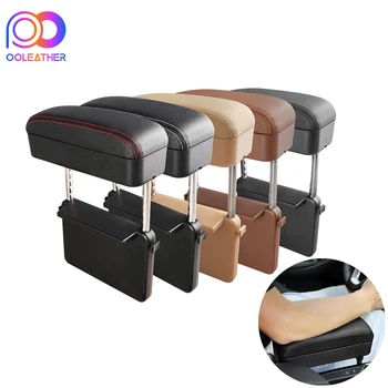 Armrest Cushion 1