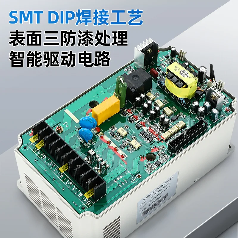 

Water Pump Fan Motor Universal High-power Vector Frequency Converter