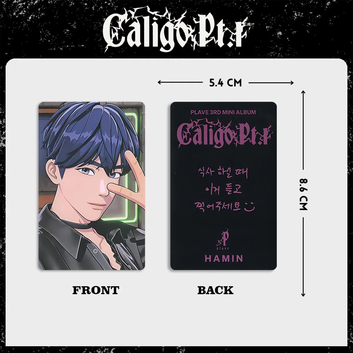 Kpop Photo Cards Photo Cards 5Pcs /set Korean Plave Photocards Lightstick Album Caligo Lomo Card