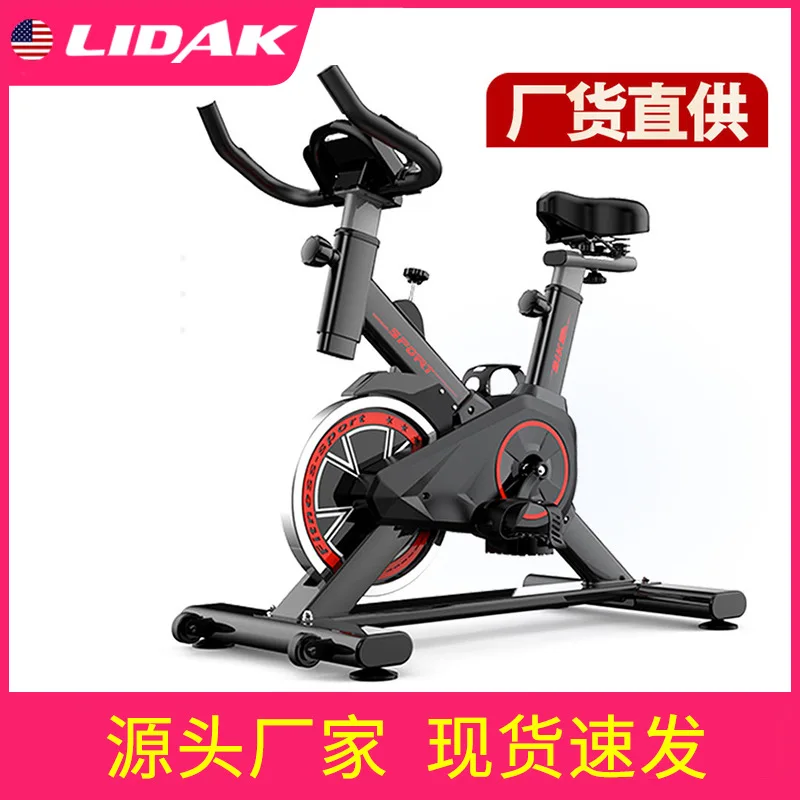 

New Style Spinning Bike Household Ultra-quiet Exercise Bike Indoor Exercise Bike Fitness Equipment