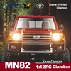1:12 Full Scale Mn82pro Remote Controlled Climbing Off-Road Vehicle  4wd For Toyota Lc79 Simulation Rc Model Children Toy Rc Car 2