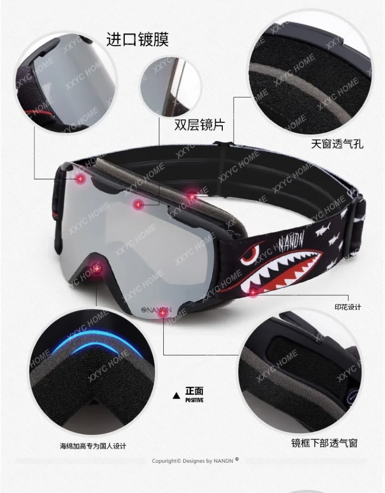 

New Asian Version Children's Ski Goggles Double-Layer Anti-Fog Balance Car Goggles Ski Goggles