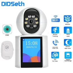 DIDSeth 3MP IP Camera Video Baby Monitor 2.4G WiFi 360° Video Calling Mother Kids Surveillance Baby Grandparents Cameras