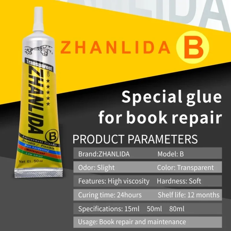 Zhanlida B 클리어 컨택트 북 수리 슈퍼 접착제, 종이 노트북용, 학생 문구, DIY 전화 케이스, 수공예품, 15ML, 50ML, 80ML