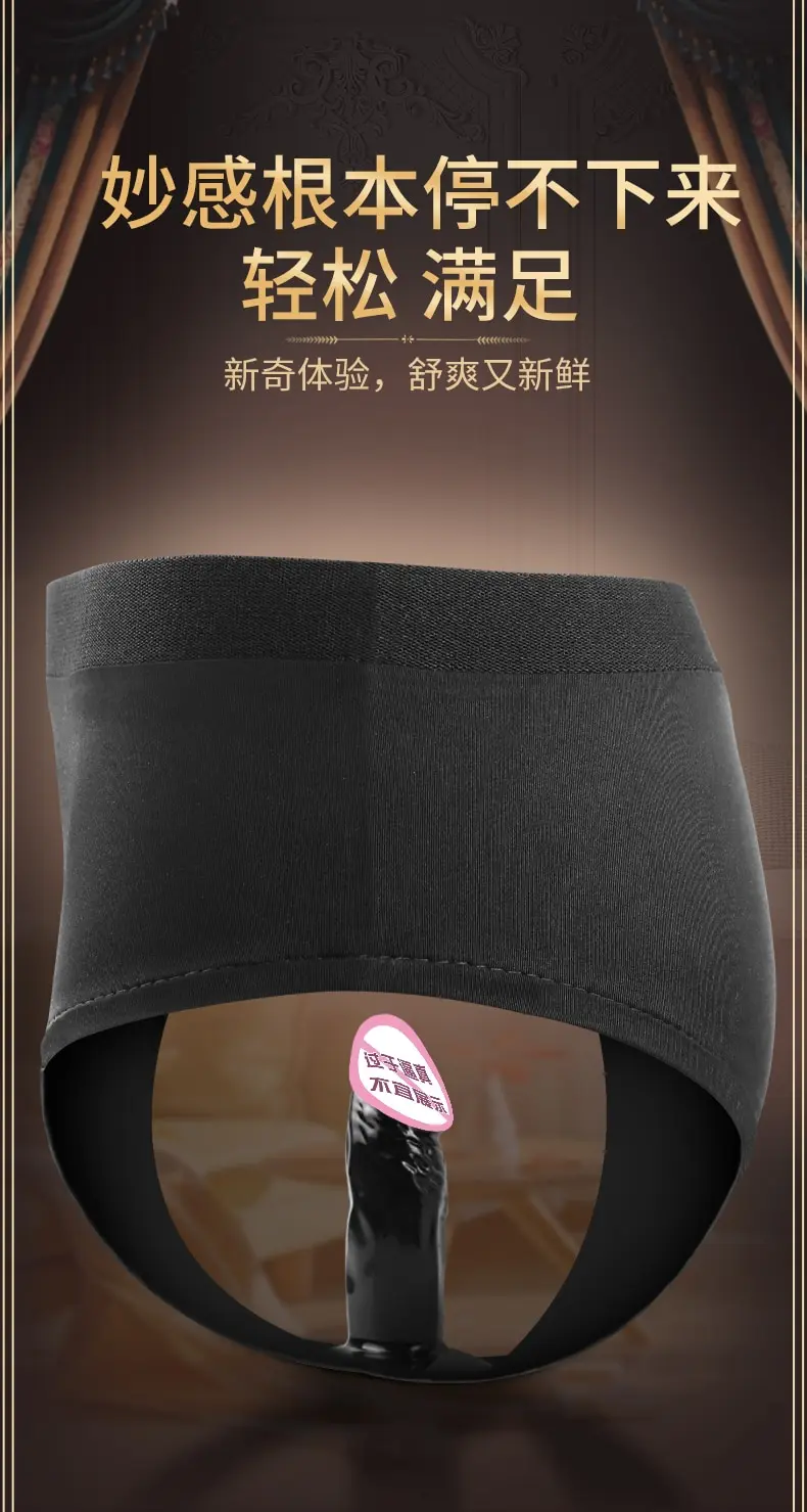 Wearable Dildo Vibrator Toy For Women Orgasm Masturbator G Spot Clit Control Adult Female Vagina Sex Machines