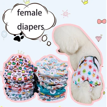 Cute Print Waterproof Physiological Pants Diapers Cotton Underwear for Small Puppy Safety Panties Breathable Girl Cat Clothes