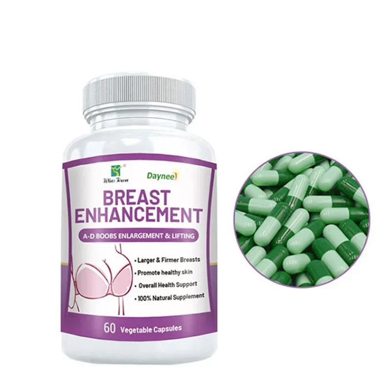 Chest Capsule Provides Energy Regulation And Endocrine Health Food 1 Bottle