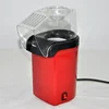 1200 Watt Oil-Free Hot Air Popcorn Maker Electric Hot Air Popcorn Maker for Family, Kids Movie Nights 4