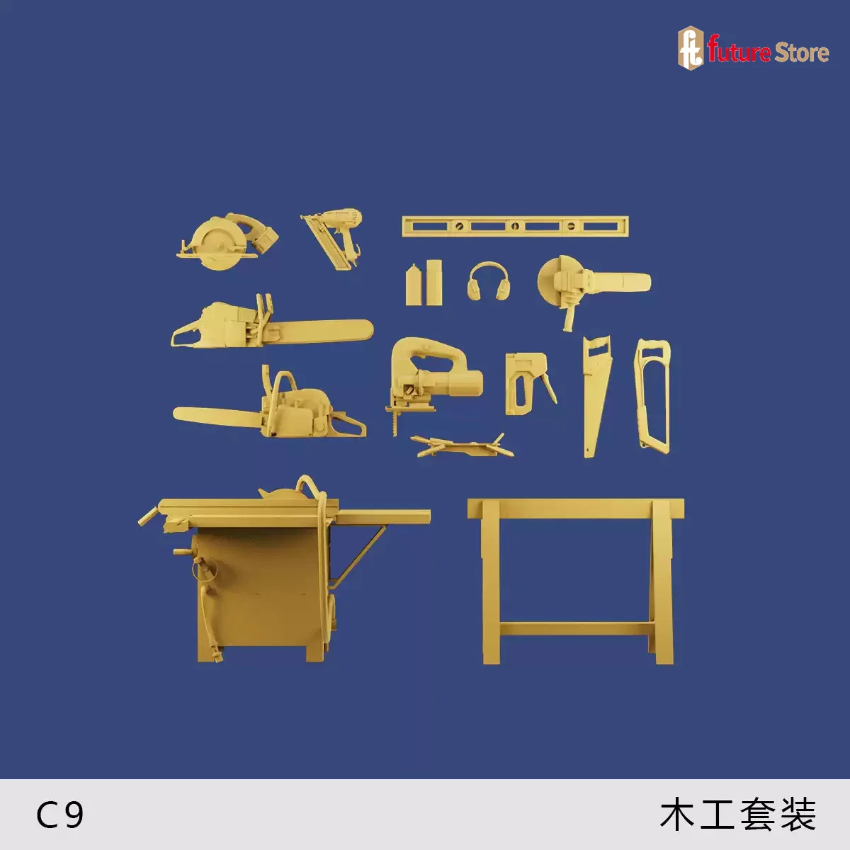Miniature 1/64 Scale Furniture and Accessories Set