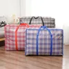 Portable Extra Large Laundry Bag Zipped Reusable Quilt Storage Bag Large Capacity Thickened Moving Bag Toy Storage 3