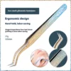 Isunley Stainless Steel Professional Eyelash Extension Tweezers Set Lash Tweezersfor Volume Isolation and Classic Lashes 4