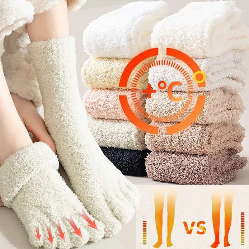 

Thickened Coral Velvet Five Fingered Socks Winter Warm Floor Sox Women's Indoor Home Fashion Solid Color Medium Tube Stocking