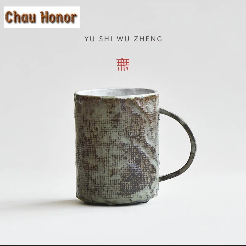 300ml Handmade Rustic Ceramic Coffee Mug Handmade Latte Cereal Mug Afternoon Tea Mug Household Office Water Cup Tea Services