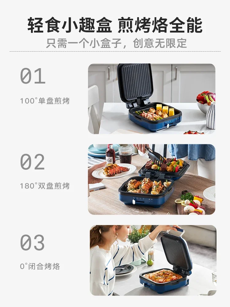 Slide image e7a593c58cb04c319f3cd336f1a49431